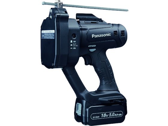 【お取り寄せ】Panasonic デュアル 申し受ける式全螺旋釘裁断師 18V5.0Ah仕掛ける品 EZ45A9LJ2G-B 小型切りはなす機 電動手道具 油圧手道具 やり方備品 手道具