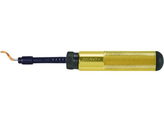【お取り寄せ】SHAVIV ゴールデンフレックスセットB 155-00258 面取り工具 バリ取り工具 切削工具 作業用品 工具