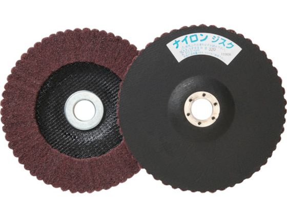 【お取り寄せ】TRUSCO ナイロンレコード盤 Φ180×15×22 (5個入) 320# GPN180 レコード盤 軸付みがき上げる 摩滅みがき上げる属具 御役目属具 物の具 電動工具本体-ディスクサンダー-DIY・工具