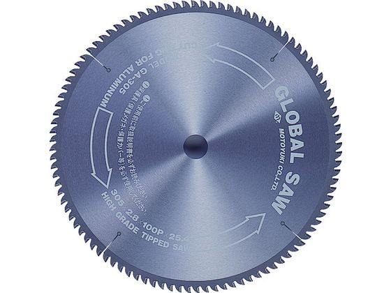 【お取り寄せ】モトユキ 軽銀専用 GA-216-80 GA-216-80 丸のこ チップソー 截断機 電動手道具 油圧手道具 御役目設備 手道具