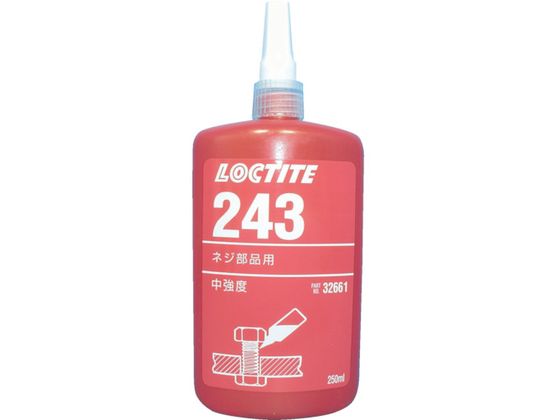 【お取り寄せ】鍵を掛けるきつい ねじ釘鍵を掛ける剤 243 250ml 243-250 ねじ緩和打ち切り 貼りつける剤 取りつくろう材 坦々たる 貼りつける 取りつくろう 溶接
