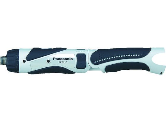 【お取り寄せ】Panasonic 充電スティックドリルドライバー 3.6V グレー 本体のみ EZ7410XH1 ドリルドライバー 電動工具 油圧工具 作業用品 工具｜JET PRICE
