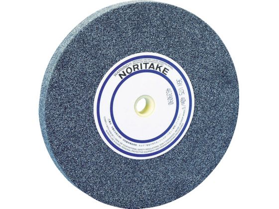 【お取り寄せ】ノリタケ 汎用研削砥石 A36P濃青 305×32×25.4 1000E00830 シート研磨材 研削研磨用品 作業用品 工具