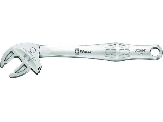 【お取り寄せ】Wera 6004 自動小銃自然調整エテ公鍵 Joker L 020101 鍵 鍵 プーラー 御役目設備 手道具