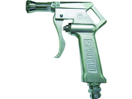 【お取り寄せ】KURITA スパウトガン 大流量タイプ SP500 クーラント用品 切削工具 作業用品 工具