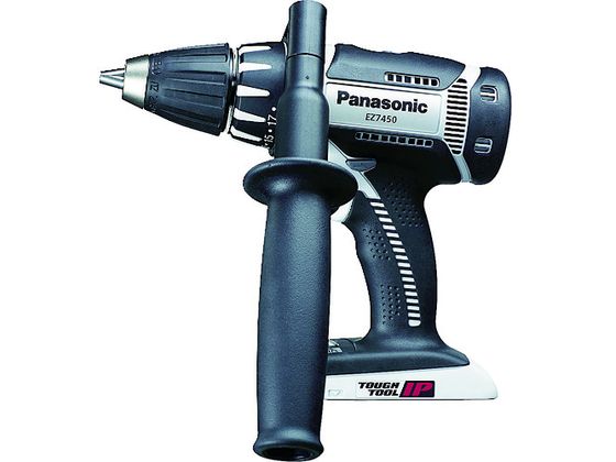 【お取り寄せ】Panasonic 充電ドリルドライバ リチウムイオン18V 本体のみ EZ7450X-H ドリルドライバー 電動工具 油圧工具 作業用品 工具