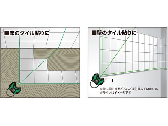 再再再..販 ムラテックKDS フロアレーザー - 通販 - www.bahri.edu.sd