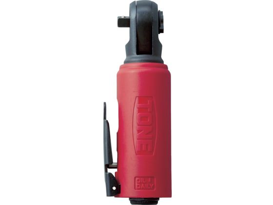 【お取り寄せ】TONE スタビーエアーラチェットレンチ AR2100S エアーラチェットレンチ 空圧工具 やり方備品 手道具