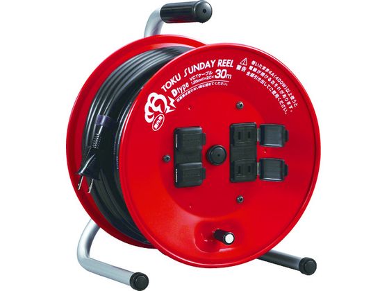 【お取り寄せ】ハタヤ トクサンデーリール 単相100V 30m D-30R コードリール１００Ｖ コードリール 延長コード 工事用品 作業用品 工具｜JET PRICE