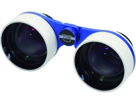 【お取り寄せ】SIGHTRON STELLA SCAN 2×40 B400 双眼鏡 望遠鏡 拡大鏡 スコープ 実験用小物 機材