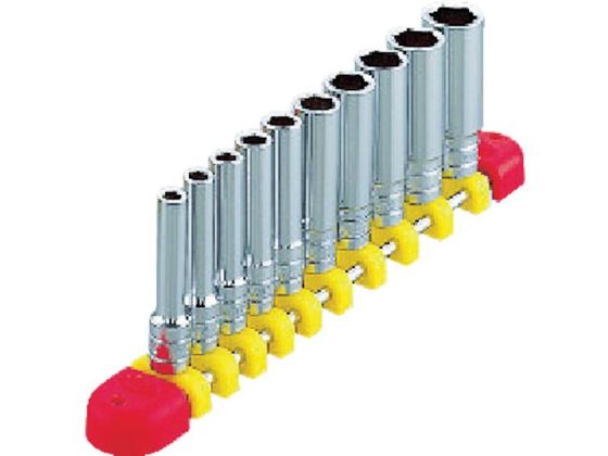【お取り寄せ】KTC 6.3sq.ディープソケットセット[10コ組] TB2L10E ソケット ソケットレンチ 作業用品 工具
