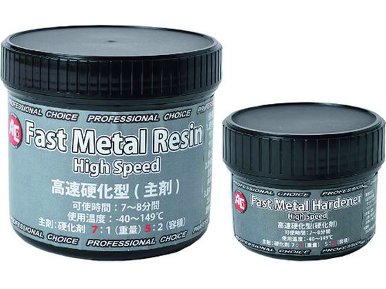 【お取り寄せ】旭 高速硬化型ペースト Fast Metal Paste 1161 補修材 補修剤 接着剤 潤滑 接着 補修 溶接 6,953円