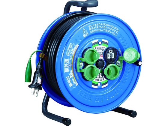 【お取り寄せ】ハタヤ 防雨型サンデーレインボーリール 単相100V地べた付 30m SG-30K 吊りひも木管防雨型 吊りひも木管 取りひろげる吊りひも 工事属具 御役目属具 物の具 花・ガーデン・DIY-その他