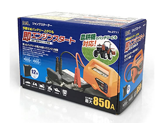 【お取り寄せ】大橋産業 ジャンプスターター 2711|JET PRICE