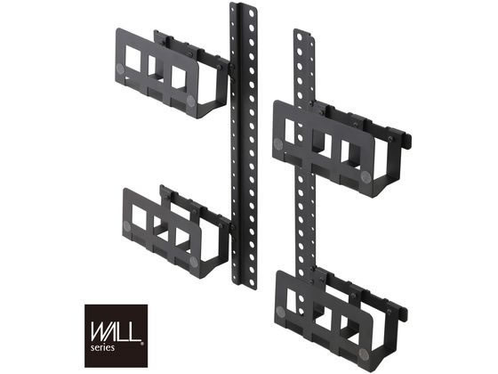 【お取り寄せ】ナカムラ WALL テレビ受像機照明ランプ マルチデバイスホルダー 見せびらかす 管する照明ランプ 見せびらかす照明ランプ エントランス状態 案内書 事務室調度品