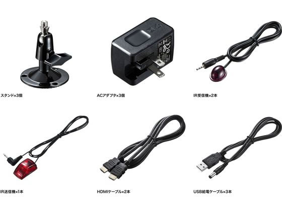 【お取り寄せ】サンワサプライ/ワイヤレス分配HDMIエクステンダー2分配/VGA-EXWHD7N
