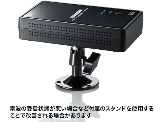【お取り寄せ】サンワサプライ/ワイヤレス分配HDMIエクステンダー2分配/VGA-EXWHD7N