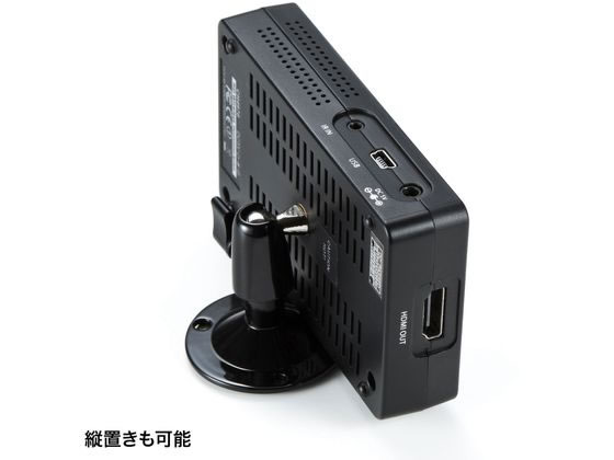 【お取り寄せ】サンワサプライ/ワイヤレス分配HDMIエクステンダー2分配/VGA-EXWHD7N