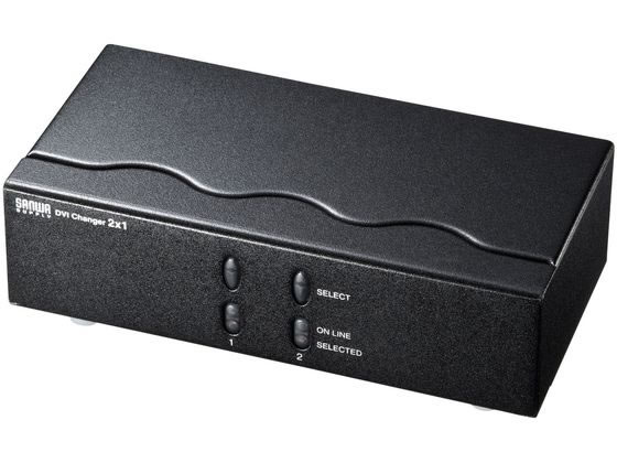 【お取り寄せ】サンワサプライ ディスプレイ切替器 DVI 24pin用・2回路 切替機 分配器 ＰＣ周辺機器 パソコン 家電 10,853円