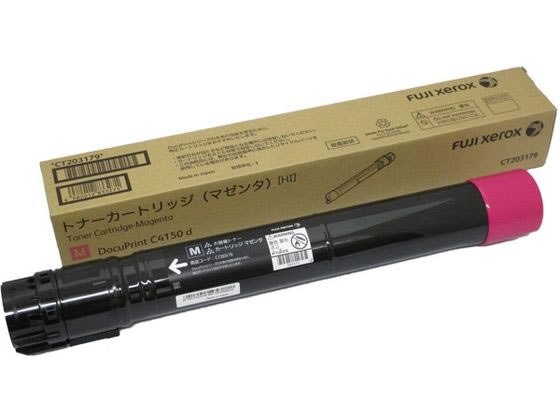 【お取り寄せ】富士フイルムBI 大容量トナーカートリッジ マゼンタ(M) CT203179 レーザープリンタ トナーカートリッジ インク｜JET PRICE
