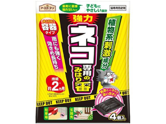 楽天市場】【お取り寄せ】TRUSCO インパクト用ユニバーサル
