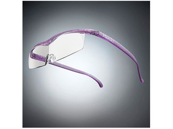 【お取り寄せ】Hazuki ハズキコンパクト 1.85倍 クリアレンズ ニューパープル 老眼鏡 ルーペ 受付備品 医療 看護｜JET PRICE