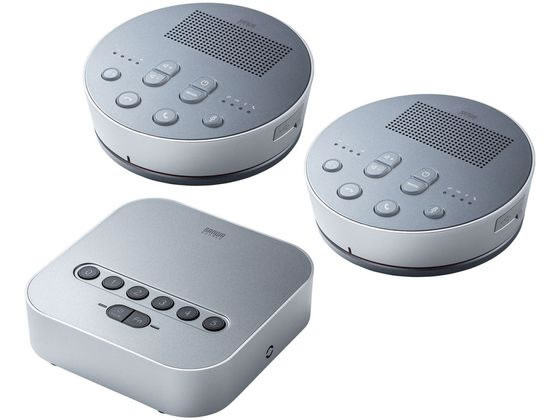 【お取り寄せ】サンワサプライ Bluetooth会議スピーカーフォン 送信機セット ヘッドホン イヤホン オーディオ テレビ 家電