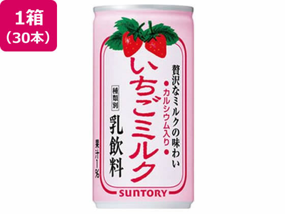 いちごみるくページ キャンメイク グロウフルールチークス 17 いちごミルクフルール