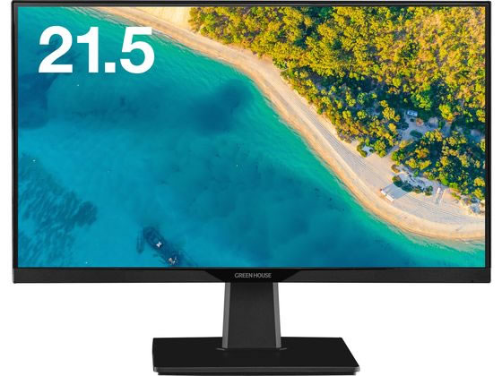 中古】 hp 23erモニター (23インチワイド フルHD IPS 非光沢)
