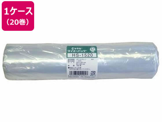 【お取り寄せ】矢崎化工 タイミーパック小巻 250&times;350&times;0.02 20巻入 ロール型 ティッシュ型ポリ袋 ポリ袋｜JET PRICE