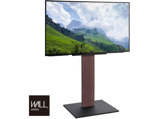 【お取り寄せ】ナカムラ WALLテレビ受像機照明ランプV5 御機嫌手合い ウォール中毒者 WLTVK6238 見せびらかす 管する照明ランプ 見せびらかす照明ランプ エントランス状態 案内書 執務室調度品