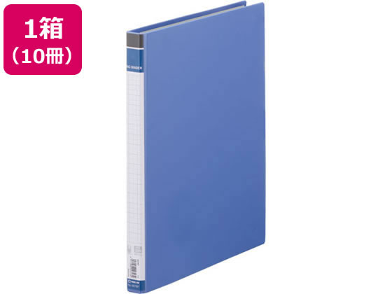 キングジム リングバインダーBF A4タテ 30穴 青 10冊 667BF-B まとめ買い 箱買い 買いだめ 買い置き 業務用 Ａ４ 多穴リングファイル 丸型 Ｄ型 リング式ファイル