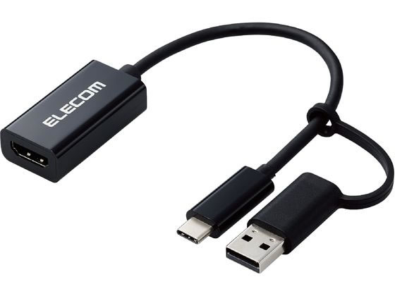 【お取り寄せ】エレコム 変換アダプタ HDMIキャプチャユニット AD-HDMICAPBK