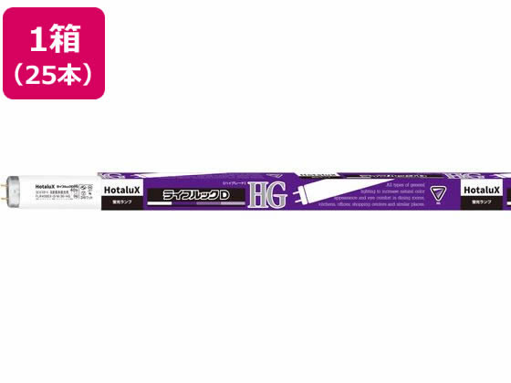 蛍クス ラピッド打ち掛かる型 昼光色 25本 FLR40SEX-D M 36-HG2 螢光灯 直管ラピッド打ち掛かる 白熱電球 ともし火 ともし火手道具 家電