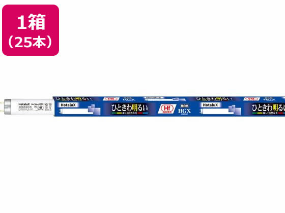 【お取り寄せ】蛍クス Hf螢光灯生存期間ルック 昼光色 25本 FHF32EX-D-HX2 螢光灯 直管高周波Ｈｆ手あい 白熱電球 ともし火 ともし火手道具 家電