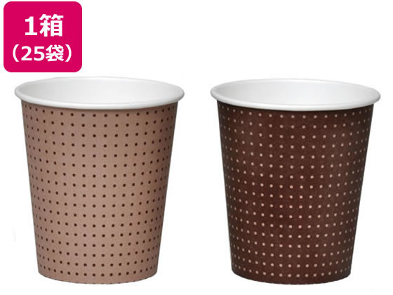 サンナップ 尖んがり行動様式優勝杯 205ml 100個 25袋 C20100PPT まとめ買い 箱買いつけ 買いだめ 買い置き お役目用 柄付 紙水呑み 使い走りきり食器 勝手もと 早見表