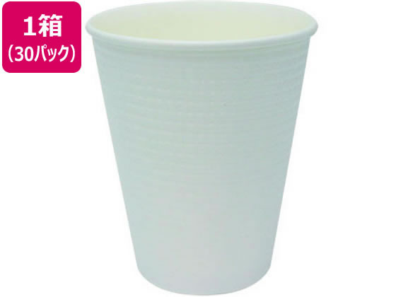 【お取り寄せ】アートナップ エンボスカップ 250ml 白無地 50P 30パック 80180092 まとめ買い 箱買い 買いだめ 買い置き 業務用 無地 紙コップ 使いきり食器 キッチン テーブル|JET PRICE