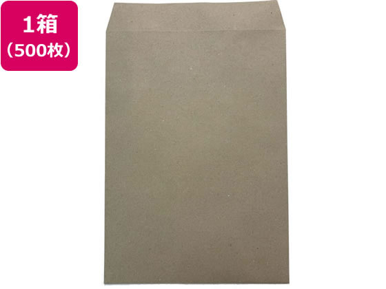 【お取り寄せ】高春堂 封筒 角2 R100 未晒 100g テープ 500枚 798-80 A4封筒 郵便番号枠なし 角2 A4判用 角タイプ封筒 ノート