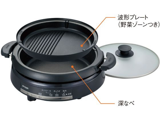 【お取り寄せ】タイガー グリル鍋 メタリックブラウン CQE-B201-TH グリル鍋 ホットプレート ＩＨ調理器 キッチン家電 調理家電