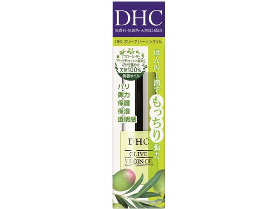 楽天市場】【選べる 国内正規品】DHC オリーブバージンオイル 30ml 1本