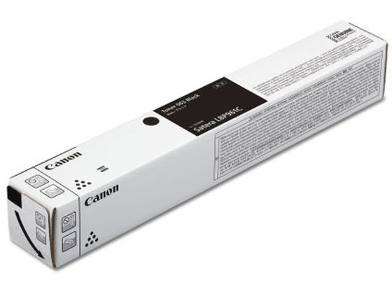 【お取り寄せ】CANON トナーカートリッジ CRG-063BLK 5090C001 キャノン ＣＡＮＯＮカラー レーザープリンタ トナーカートリッジ インク