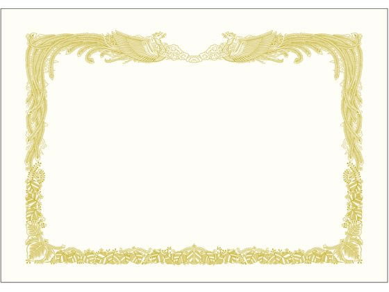 【お取り寄せ】ササガワ 金箔賞状用紙 A4判 縦書用 白 100枚 10-3160 賞状用紙 事務用ペーパー ノート