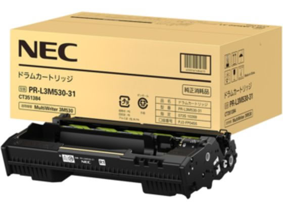 NEC ドラムカートリッジ PR-L3M530-31 エヌイーシー ＮＥＣ レーザープリンタ トナーカートリッジ インク