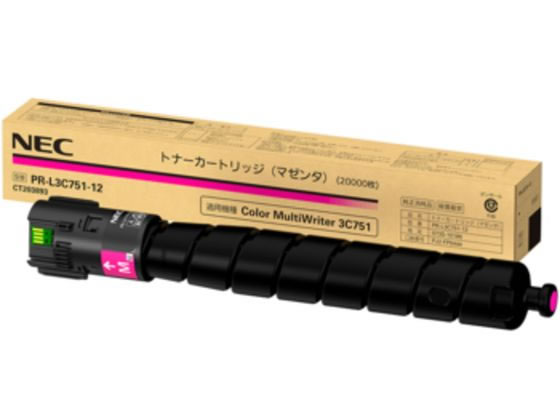 【お取り寄せ】NEC トナーカートリッジ マゼンタ PR-L3C751-12 エヌイーシー ＮＥＣ レーザ印刷者 トナーカートリッジ インキ