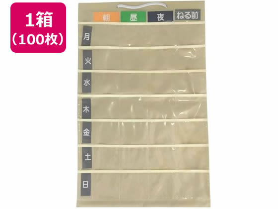 【お取り寄せ】ストリックスデザイン お薬用ポケット マチ無 深型タイプ 100枚|JET PRICE