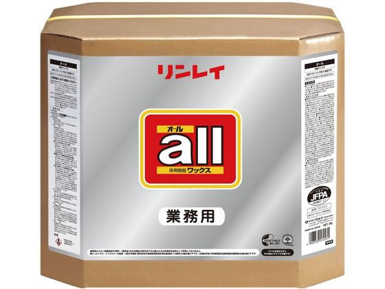 【お取り寄せ】リンレイ オール 床用樹脂ワックス RECOBO 18L 木床用ワックス ワックス 洗剤 清掃 13,290円