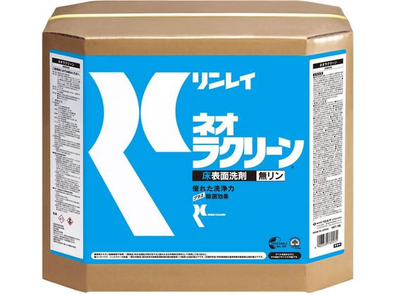 【お取り寄せ】リンレイ ネオラクリーン 床表面洗剤 RECOBO 18L 化学床用下地剤 ハクリ剤 ワックス 洗剤 清掃
