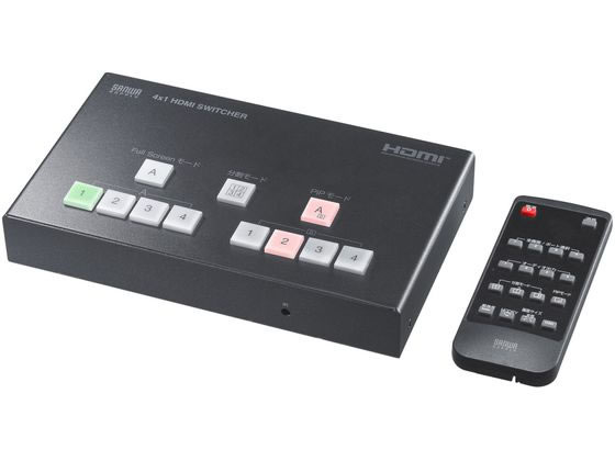 【お取り寄せ】サンワサプライ 4入力1出力HDMIスイッチャー(4K対応 画面分割) 切替機 分配器 ＰＣ周辺機器 パソコン 家電｜JET PRICE