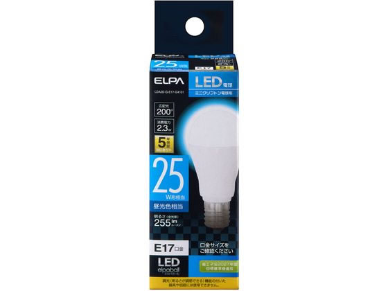 ＥＮＤＯ　ＬＥＤＺ ＬＡＭＰ　ミニクリプトン形(小形電球形) RAD428L 遠藤照明 ENDO LEDZ LAMP LED電球 ミニクリプトン球形