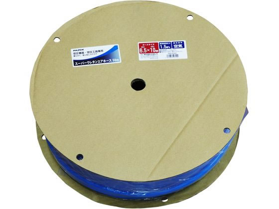 【お取り寄せ】パオック スーパーウレタンエアホース 6.5×50m巻 SAHD-6550PA 空圧工具 作業用品 工具 12,023円